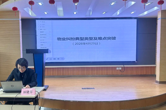 截图_2026-04-28_13-59-17.png