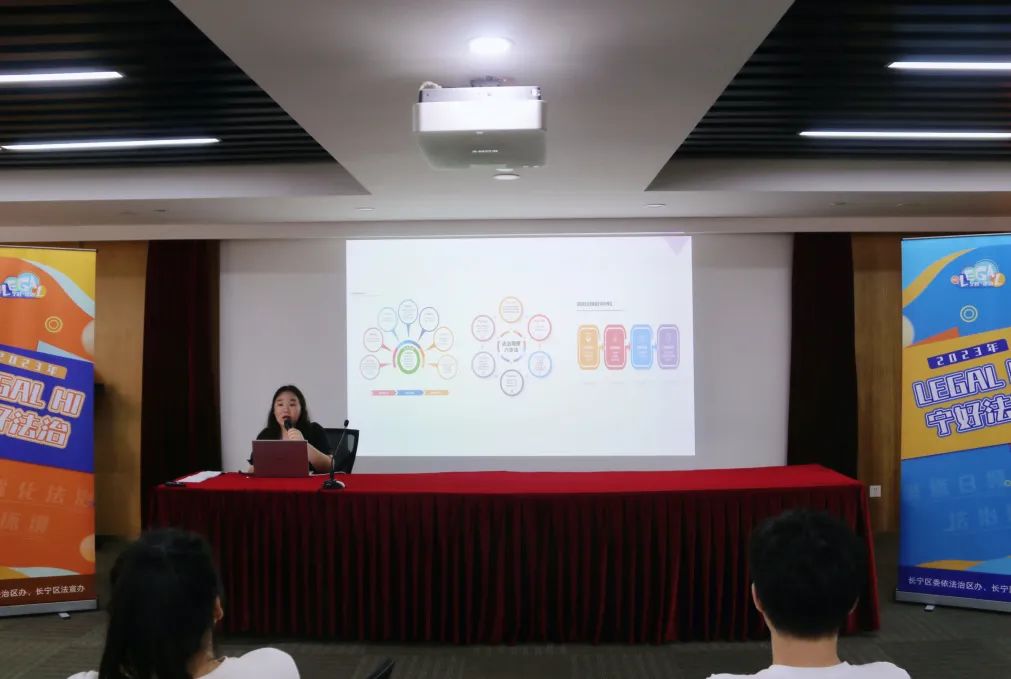 【专项整治】“五听五进”，法治观察助力专项整治工作深度推进2.jpg