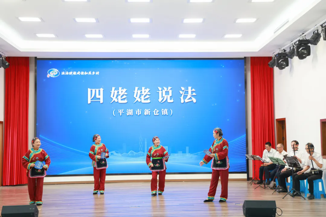 6节目表演.webp.png