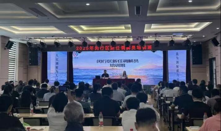 微信图片_20250829104012.jpg