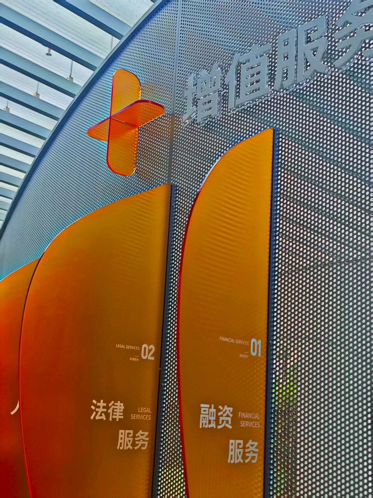 微信图片_20250917133959.jpg