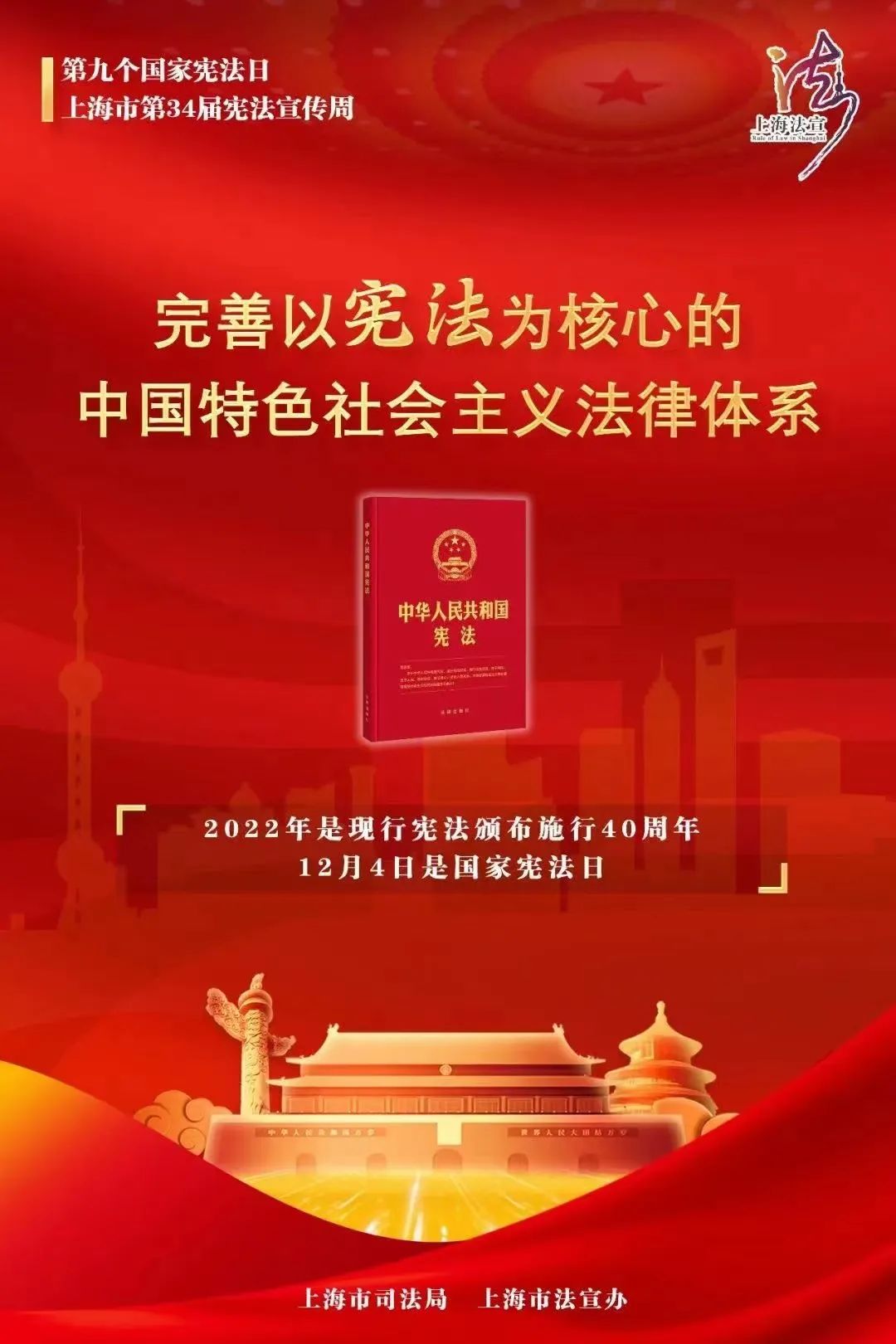 微信图片_20221211154442.jpg