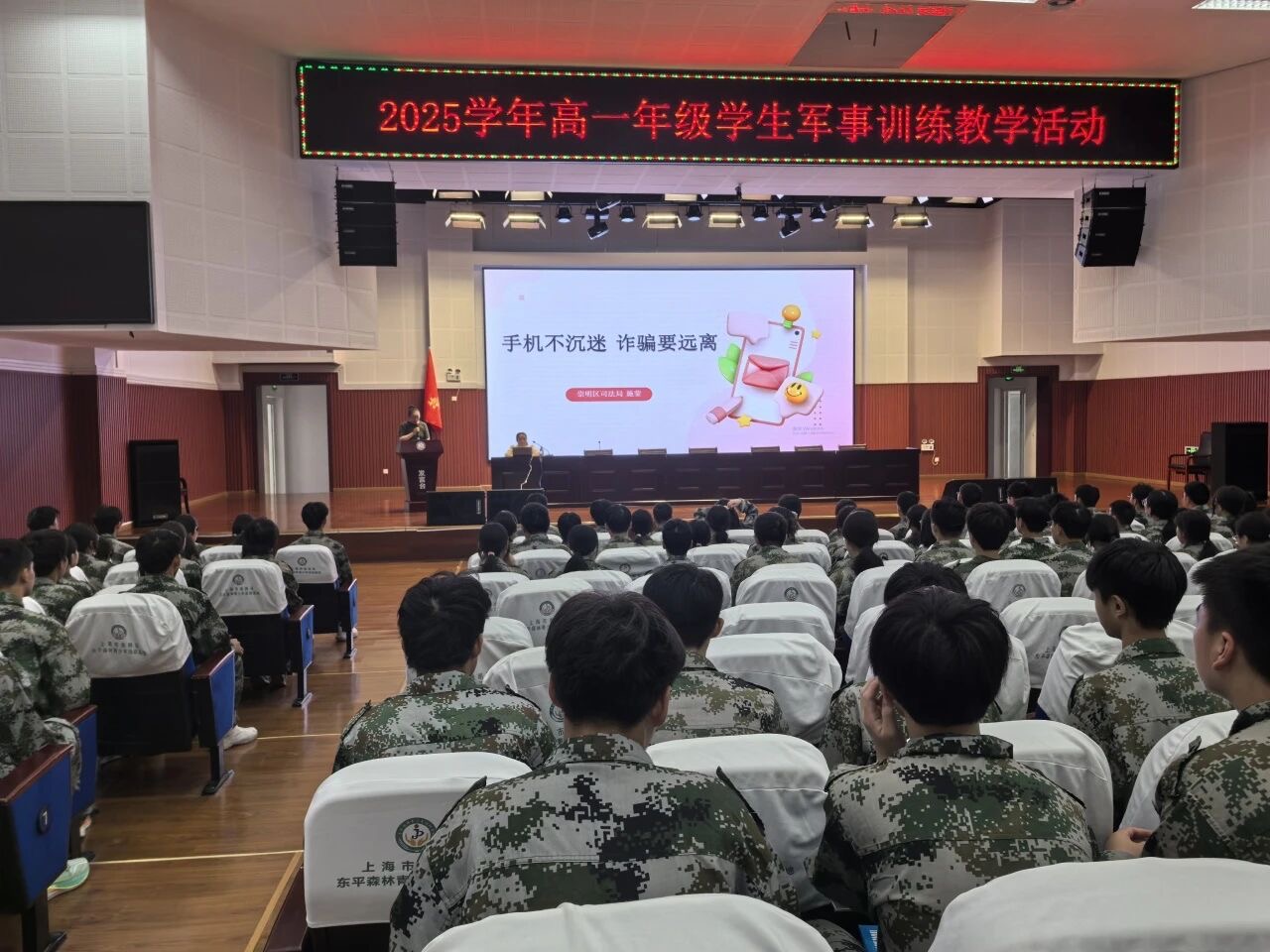 微信图片_20250921075814.jpg
