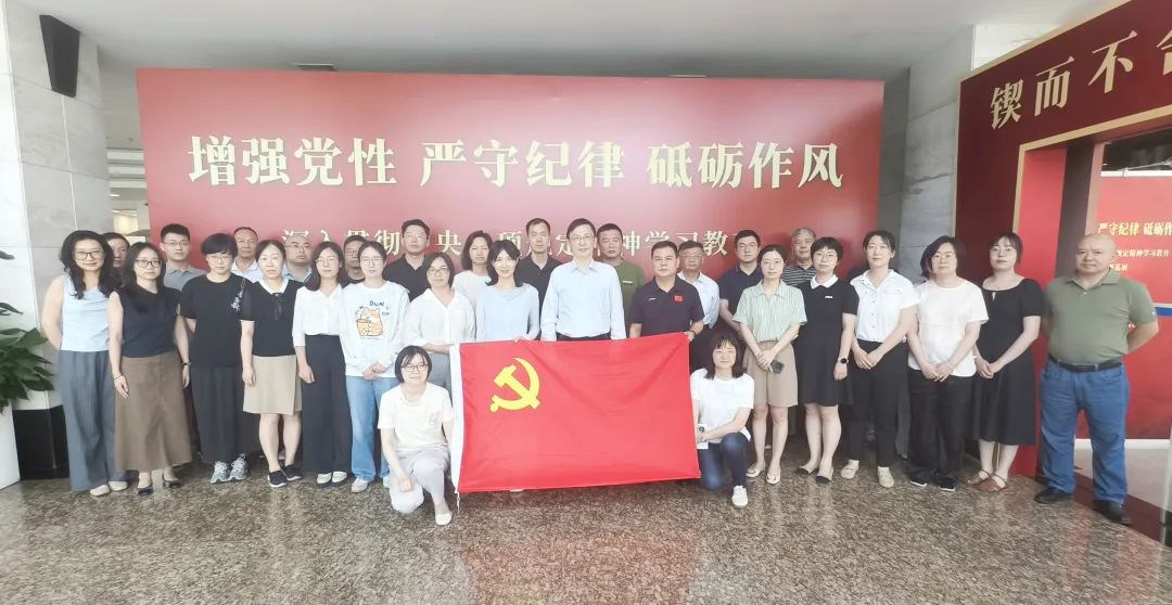 专题党课.jpeg